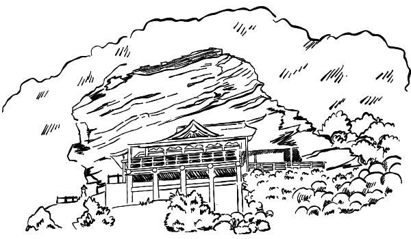 大福寺（崖観音）