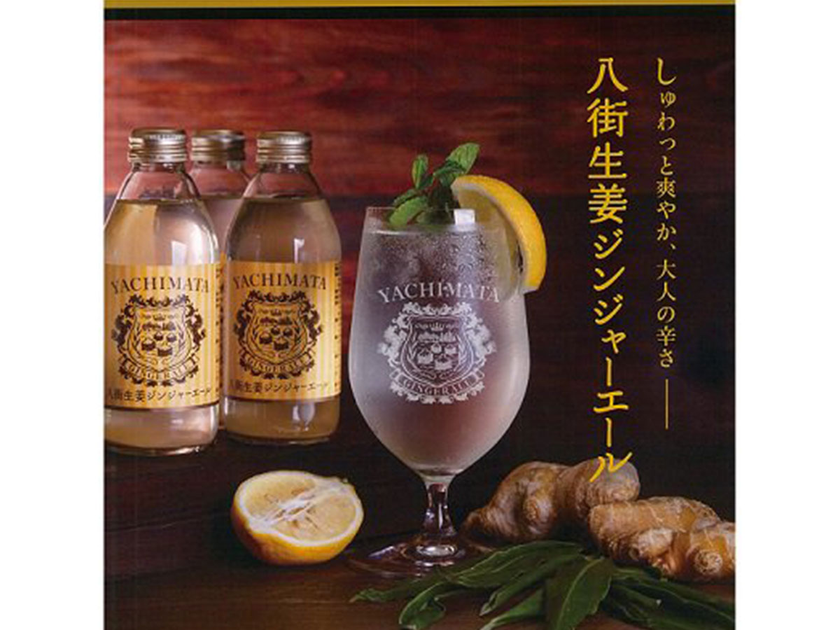 海と月の別邸 Dining