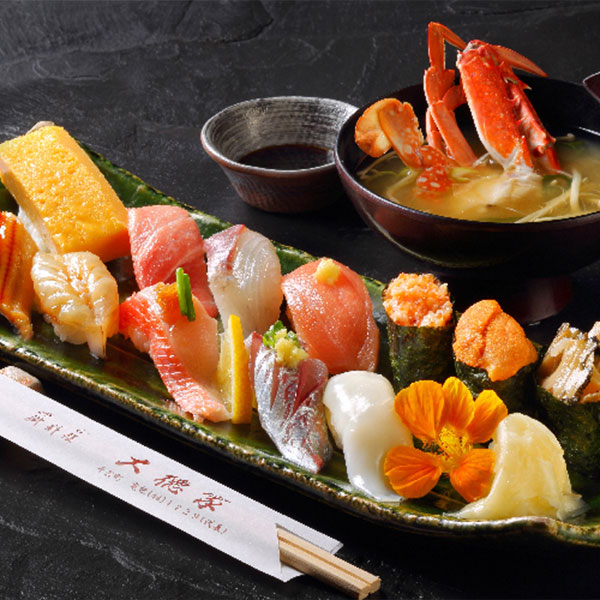 大徳屋イメージ